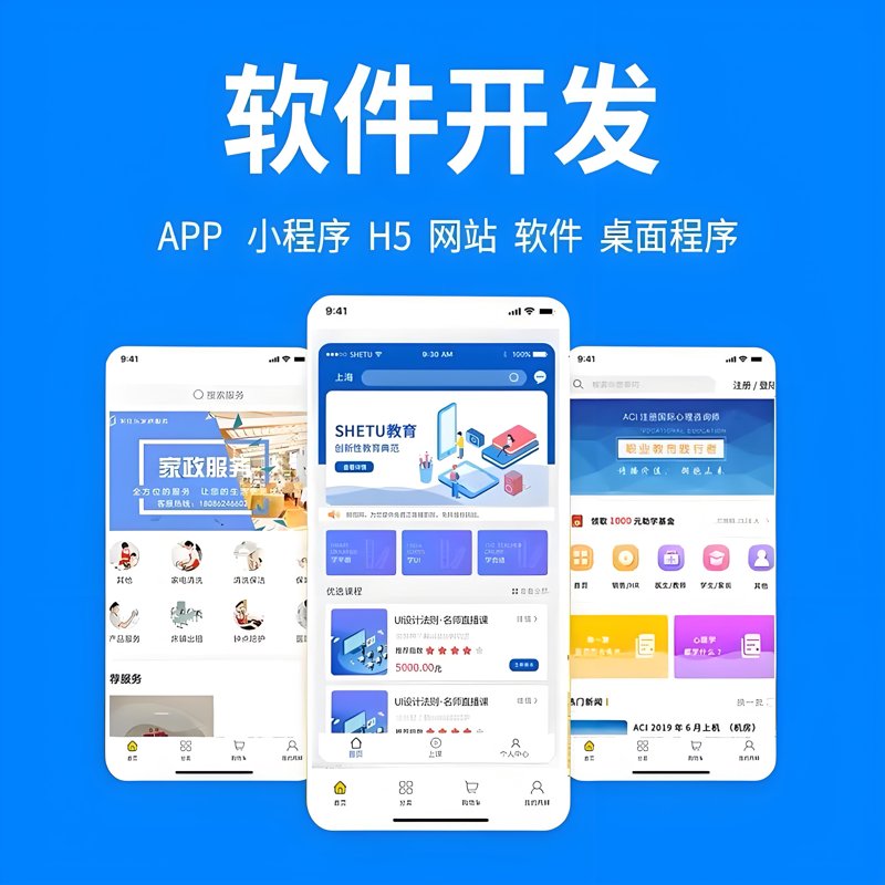 厦门出入境检验检疫局国际旅行卫生保健中心——为您的健康保驾护航