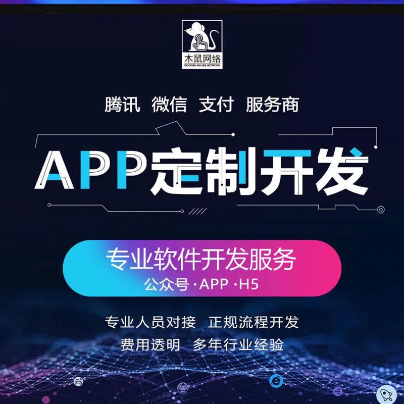 深圳市峰昊科技有限公司电话是多少？许多客户在寻找合作时常常会遇到这样的困惑。